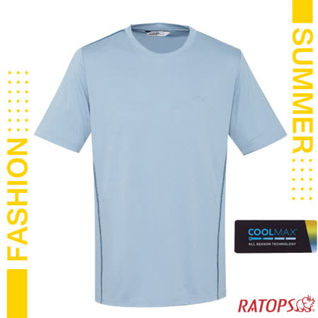 【瑞多仕-RATOPS】男新款 COOLMAX 圓領爬線短袖排汗休閒衣.運動休閒衫/DB8990 雲藍/丈青爬線✿30E010